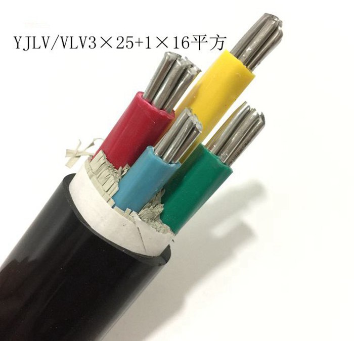 金環(huán)宇YJV交聯(lián)電纜